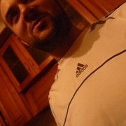 ���������� ����, ���� ������� ������, 41 ���, ������������ ��� ����� � ���������, c�������� ���������