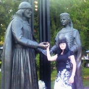 ���������� ������-��-����, ���� ������� �����, 38 ���, ������������ ��� ������, ����� � ���������, c�������� ���������