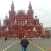 ���������� ������, ���� ������� ����, 42 ����, ������������ ��� ������, ����� � ���������, c�������� ���������, ���������