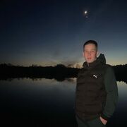 ���������� ������, ���� ������� �������, 29 ���, ������������ 