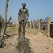 ���������� �����, ���� ������� ���������, 41 ���, ������������ ��� ������, ����� � ���������, c�������� ���������