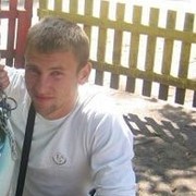 ���������� ��������, ���� ������� ����, 41 ���, ������������ ��� ������