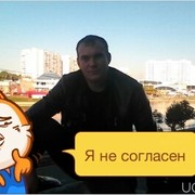  ,  , 42