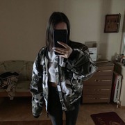 ���������� ����, ���� ������� �����, 25 ���, ������������ ��� ������, ����� � ���������, c�������� ���������, ���������