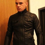 ���������� ���������, ���� ������� ��������, 45 ���, ������������ ��� ������, ����� � ���������, c�������� ���������, ���������