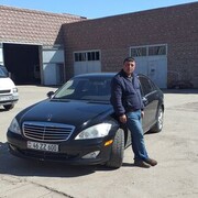 ���������� �����, ���� ������� ����, 44 ����, ������������ ��� ������, ����� � ���������