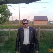  ,   Dima , 44 ,   ,   , c 