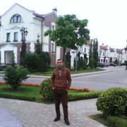 ���������� ������, ���� ������� GEXAM, 42 ����, ������������ ��� ������, ����� � ���������, c�������� ���������