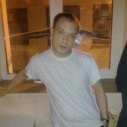 ���������� �����������, ���� ������� ������, 38 ���, ������������ ��� ������, ����� � ���������, c�������� ���������