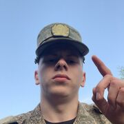 ���������� ������ ��������, ���� ����� ������, 23 ����, ������������ ��� ������, ����� � ���������