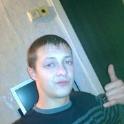 ���������� ��������, ���� ������� ���, 32 ����, ������������ ��� ������