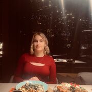 ���������� ���������, ��������