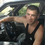 ���������� ��������, ���� ������� �����, 46 ���, ������������ ��� ������, ����� � ���������, c�������� ���������