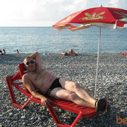  ,   Temo, 47 ,   