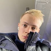   ,   , 23 ,   