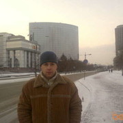 ���������� ������������, ���� ������� ����, 45 ���, ������������ ��� ����� � ���������, c�������� ���������