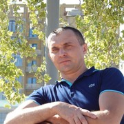 ���������� ����������, ���� ������� ���������, 43 ����, ������������ ��� ������, ����� � ���������, c�������� ���������