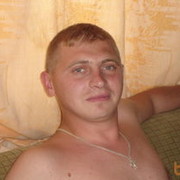 ���������� ���������, ���� ������� ������, 46 ���, ������������ 