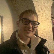 ���������� ����, ���� ������� �������, 44 ����, ������������ ��� ������, ����� � ���������, c�������� ���������