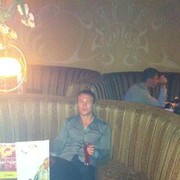 ���������� ������, ���� ������� �����, 44 ����, ������������ ��� ������, ����� � ���������, c�������� ���������