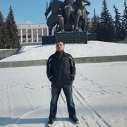  ,   Alek, 46 ,   ,   