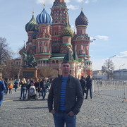  ,   Nicolae, 39 ,   ,   , c 