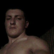 ���������� �����, ���� ������� �����, 31 ���, ������������ ��� ������, ����� � ���������, c�������� ���������