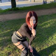 ���������� �����������, ������