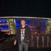 ���������� ������, ���� ������� �����, 43 ����, ������������ ��� ������, ����� � ���������