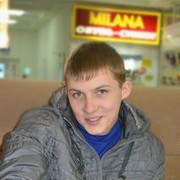 ���������� ��������, ���� ������� ������, 32 ����, ������������ ��� ������