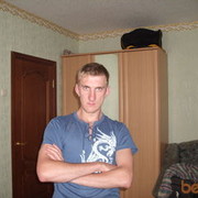 ���������� �����, ���� ������� �����, 41 ���, ������������ ��� ������, ����� � ���������, c�������� ���������