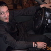  ,   , 37 ,   