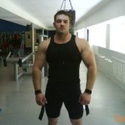 ���������� �������, ���� ������� �����, 43 ����, ������������ 