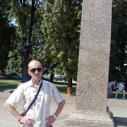  ,   Gurgen, 40 ,   ,   , c 
