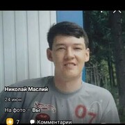  ,  , 47