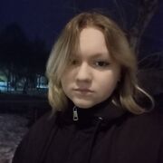 ���������� ������ �����, ������