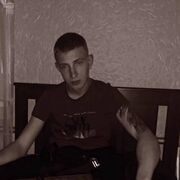  ,   , 21 ,   ,   , c , 