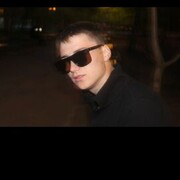  ,   , 29 ,   ,   , c , 