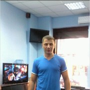 ���������� �������, ���� ������� �������, 43 ����, ������������ ��� ������, ����� � ���������, c�������� ���������