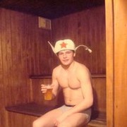 ���������� ���������, ���� ������� ���������, 35 ���, ������������ ��� ������