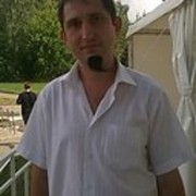 ���������� ������, ���� ������� ����, 45 ���, ������������ ��� ������