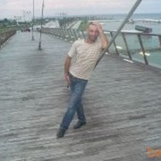  ,   Emzar, 49 ,   