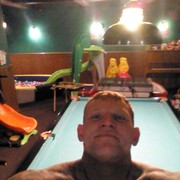 ���������� ��������, ���� ������� �����, 42 ����, ������������ ��� ������