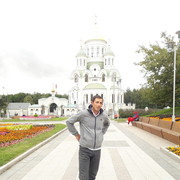 ���������� ������, ���� ������� �����, 39 ���, ������������ ��� ������, ����� � ���������, c�������� ���������