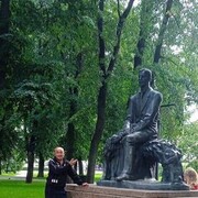  ,   Ҩ, 48 ,   ,   , c , 