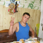 ���������� ����������, ���� ������� ����, 37 ���, ������������ ��� ������, ����� � ���������, c�������� ���������