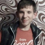  ,   , 23 ,   ,   , c , 