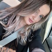 ���������� ����, ��������