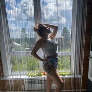 ���������� ������, ���� ������� ����, 26 ���, ������������ ��� ������, ����� � ���������