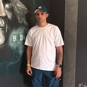 ���������� �����, ���� ������� ���������, 32 ����, ������������ ��� ������, ����� � ���������, c�������� ���������